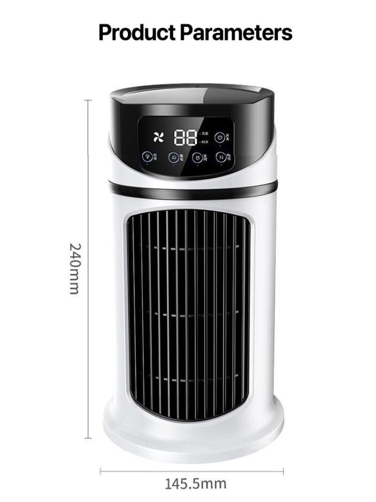 Household Multifunction Cooling Fan Timing Portable Home Desktop Electric Fan
