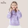 Disney Girls' Autumn Casual Sweatshirt