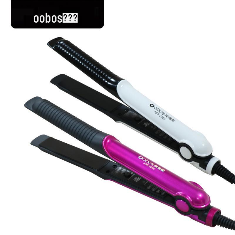 Dual-Use Curling and Straightening Iron for Dorms - Ideal for Students