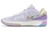 Ja 1 "EYBL Nationals" FN6614-900