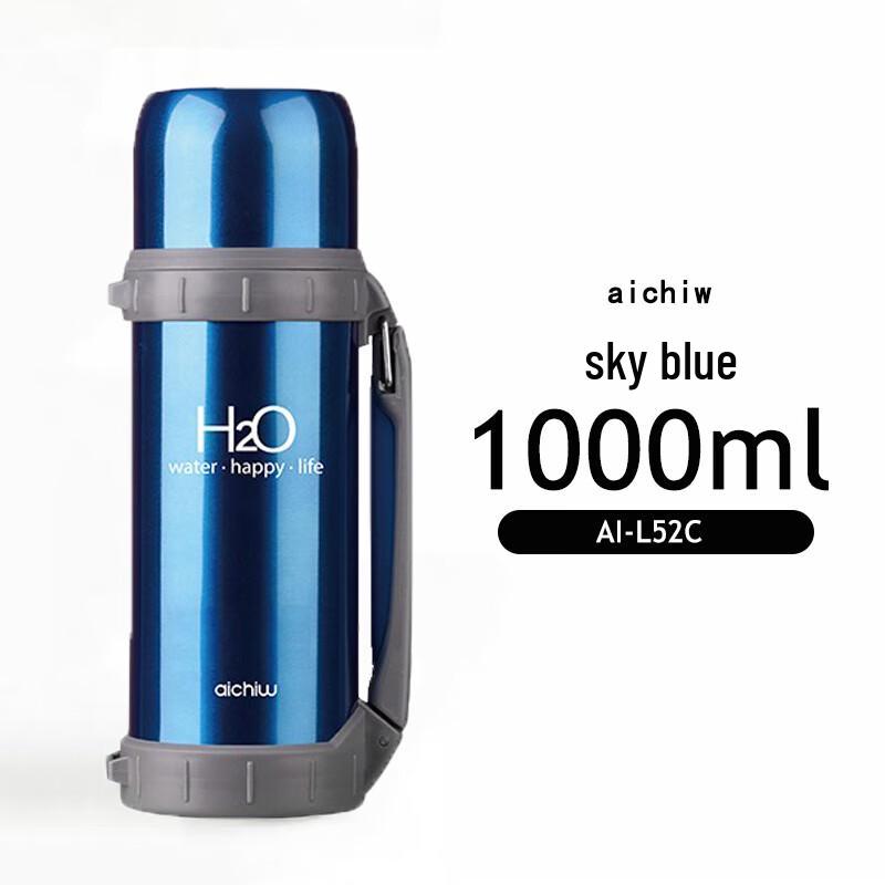 

Aichiw 1000ml Stainless Steel Water Bottle
