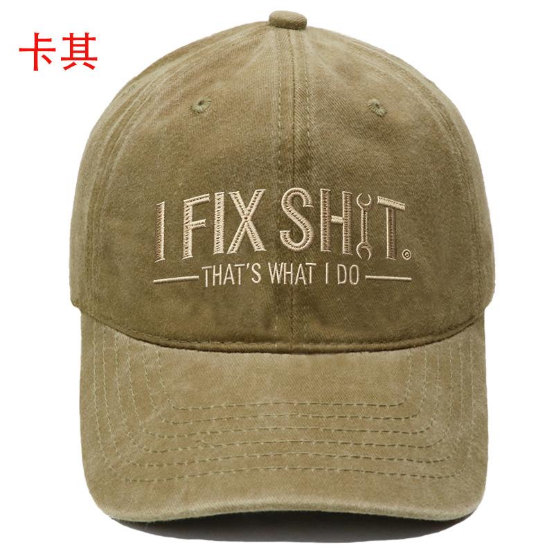 New I FIX embroidered baseball cap washed retro men's and women's leisure outdoor sports duck tongue