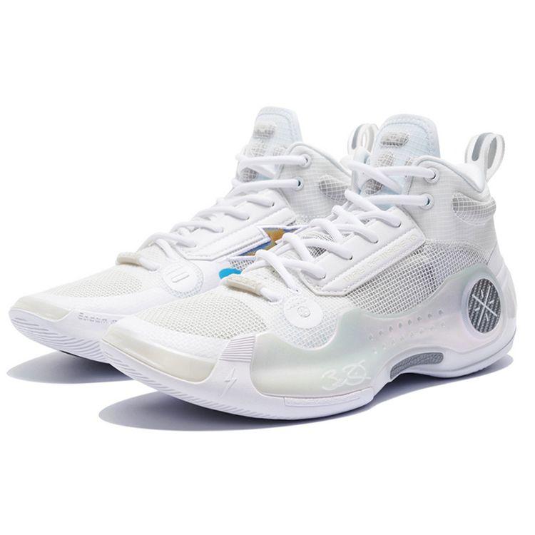Li-Ning Way of Wade 10 White Hot Men tenisky ABAS115-3