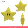 5-30cm Super Mario Bros Plush Toy Super Stars Tiny Spot Stuffed Soft Doll With Letter Embroidery Pattern Kawaii Birthday Gift
