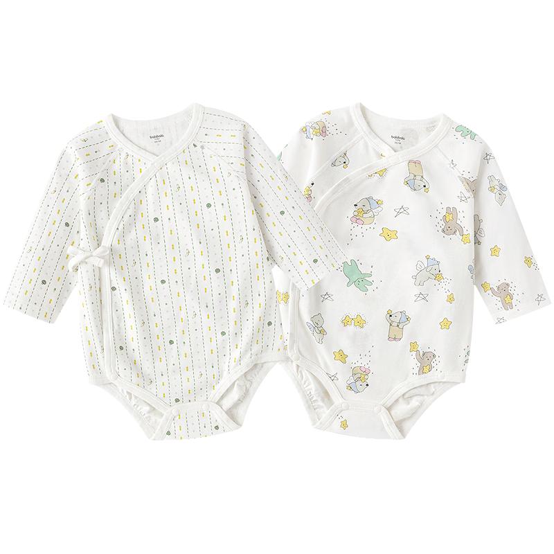 Balabala Newborn Baby Cotton Bodysuit Set