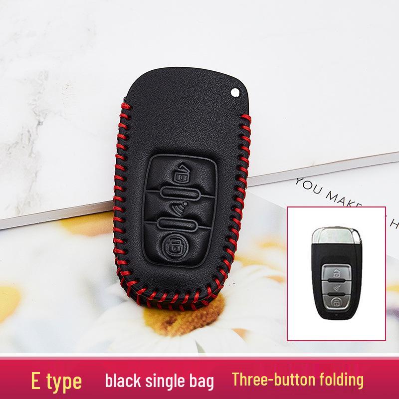 2020 Model Enhanced Car Key Case and Keychain