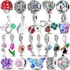 copper Spring Collection Charm Bead Flower Daisy Shamrock Primrose Bird Butterfly Dangle Compatible With Fashion Bracelets Do It Yourself Jewellery