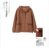 Women's Hooded Jacket: 2024 Spring/Autumn, Loose Fit, Plus Size, Casual Cardigan for Middle-Aged Moms