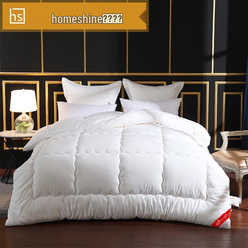 

Soy Fiber Lightweight Summer Quilt