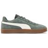 New PUMA Club Low Top Skateboard Shoes Unisex Green White 401514-03