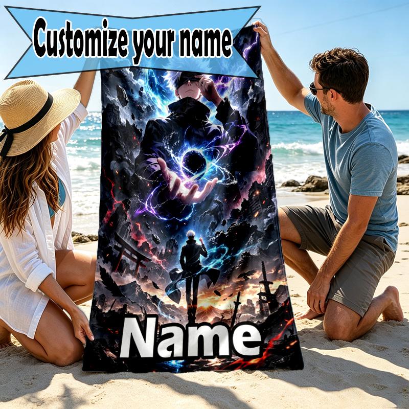 Custom Name Personalized Jujutsu Kaisen Print Beach Towel, for Trip Camping Beach Party Home Decor, Birthday Gift for Family & Friends