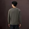 HLA Men's Chic Ageless Round Neck Knitted Sweater