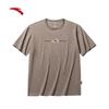 Men's Quick-Dry Cotton Short Sleeve T-Shirt