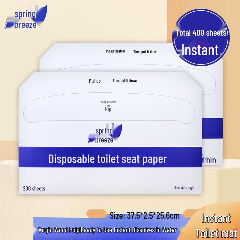 Chunfeng Disposable Toilet Seat Covers