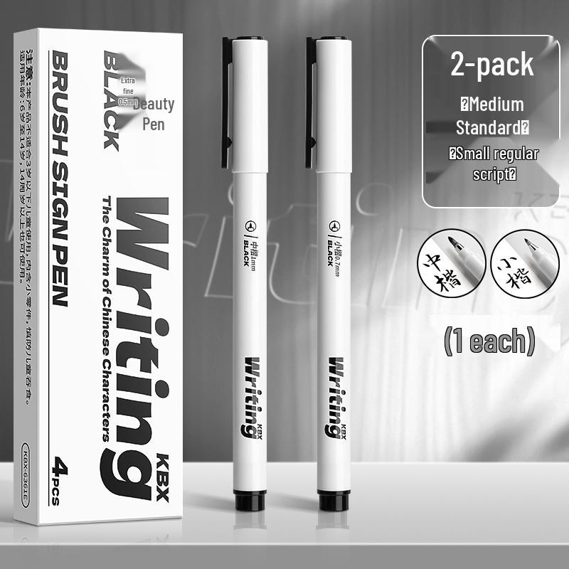 Elegant Calligraphy Brush Pen - Student & Adult Beginner, Fountain Pen Style with Soft Tip for Regular Script