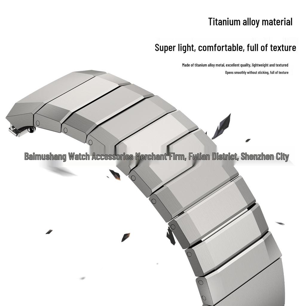 Titanium Alloy Strap for HUAWEI WATCH GT7 Pro & GT6 Pro 46MM