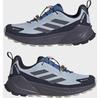 Треккинговые ботинки Adidas Terrex Trailmaker 2 GTX Speed Lace