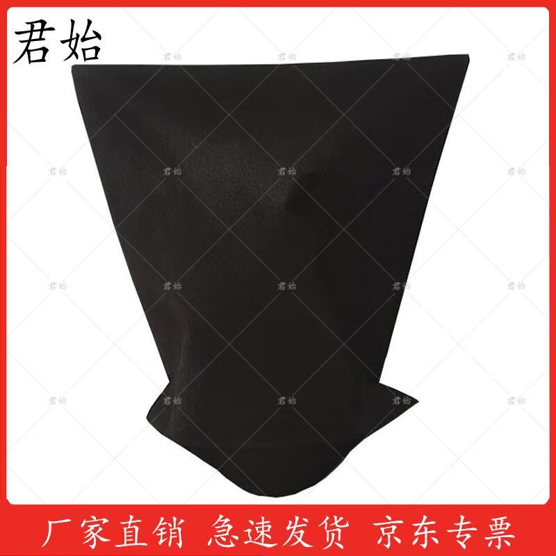 Prisoner Suspect Privacy Hood