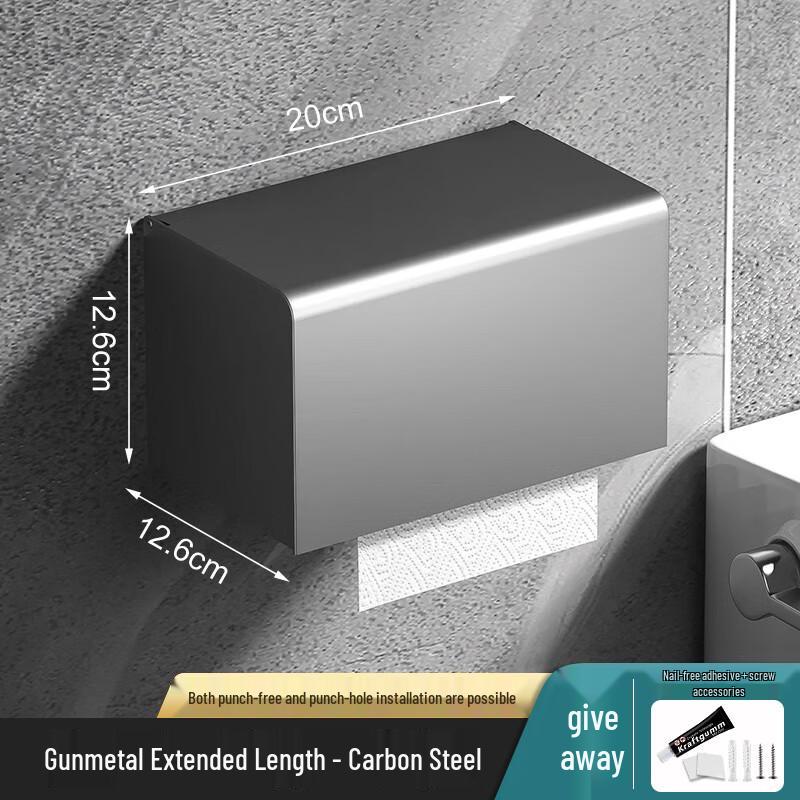 Morona Wall-Mounted Waterproof Tissue Box