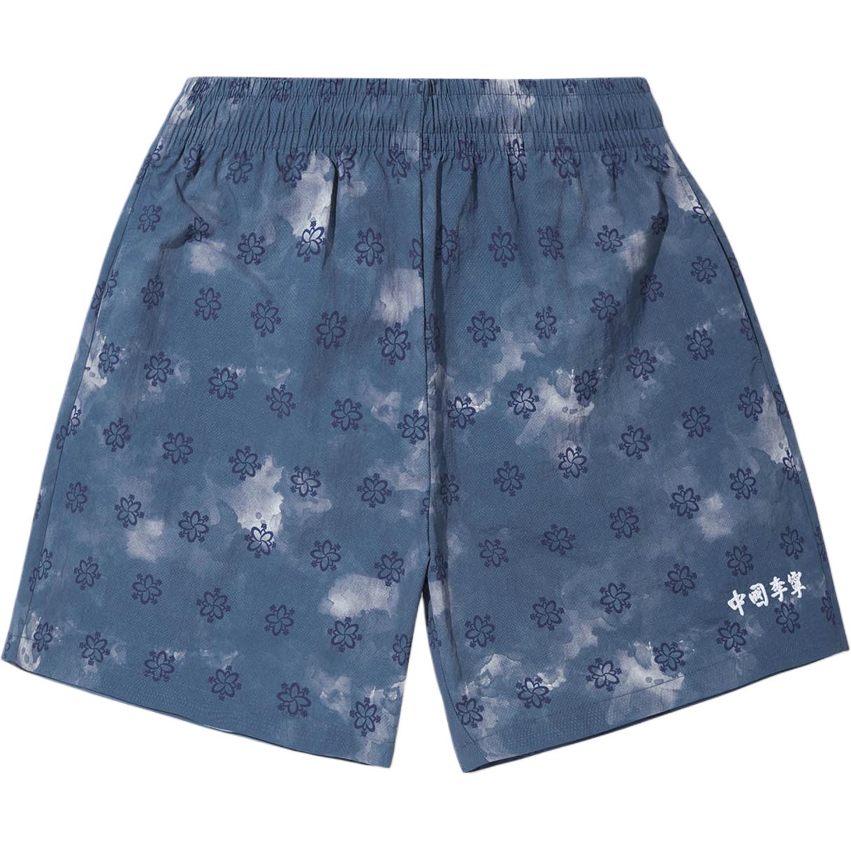 

Li-Ning Comfortable Simple Mid-Rise Loose Casual Sports Shorts Men Shorts Dark-Green AKSV575-2 L