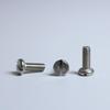Stainless Steel Phillips Slot Pan Head Screw (M1.6-M8)