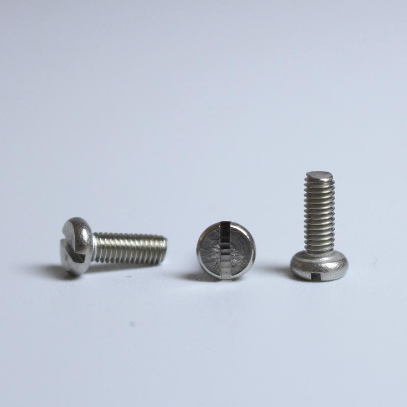 Stainless Steel Phillips Slot Pan Head Screw (M1.6-M8)