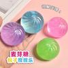 Creative Toy Maltose Steamed Bun Decompression Kneading Music Slow Rebound Gold Powder Maltose Decompression Toys