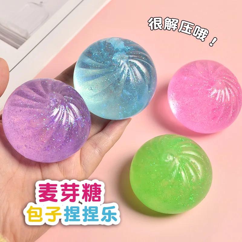 Creative Toy Maltose Steamed Bun Decompression Kneading Music Slow Rebound Gold Powder Maltose Decompression Toys