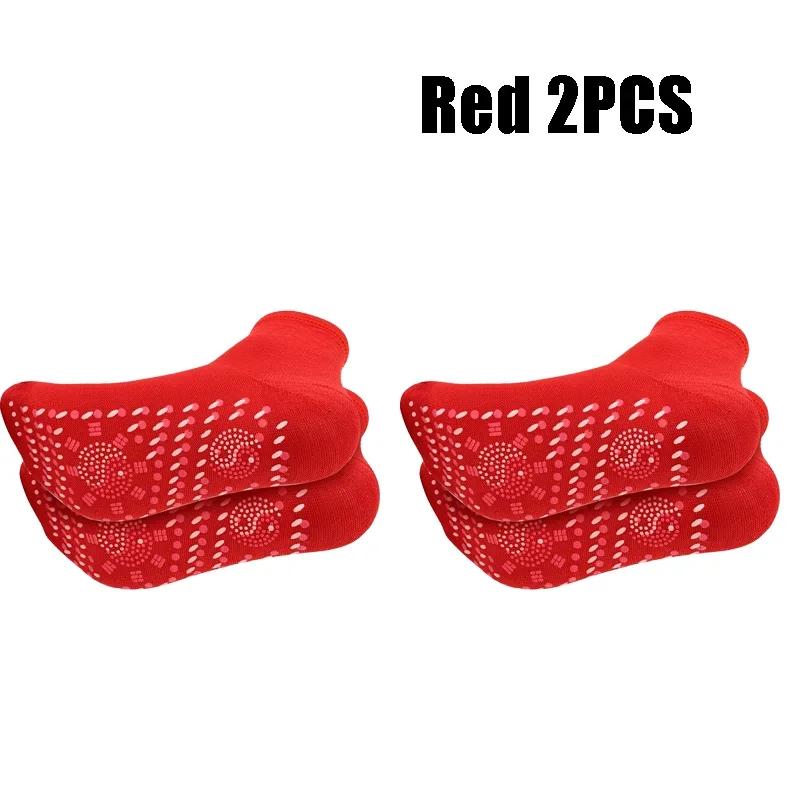 1/5 paar Turmalin Selbst-Heizung Socken Winter Warme Thermische Gesundheit Pflege Socken Abnehmen Gesundheit Kurze Socke Magnetische therapie Socke