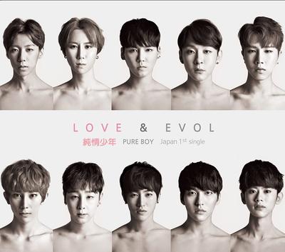 CD PURE LOVE BOY, BITING DUCK, JOON&JO - Lovexevol(shokaigenteiban A)(DVD Ts POCS9086 Japan Japanese Pop/Rock Used