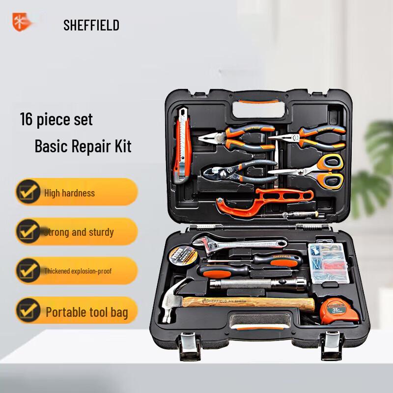 Gangdun 16-Piece Basic Tool Kit