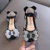 Autumn new style Korean-style girls' small/medium/large children's pearl princess leather flat shoes, dance performance shoes