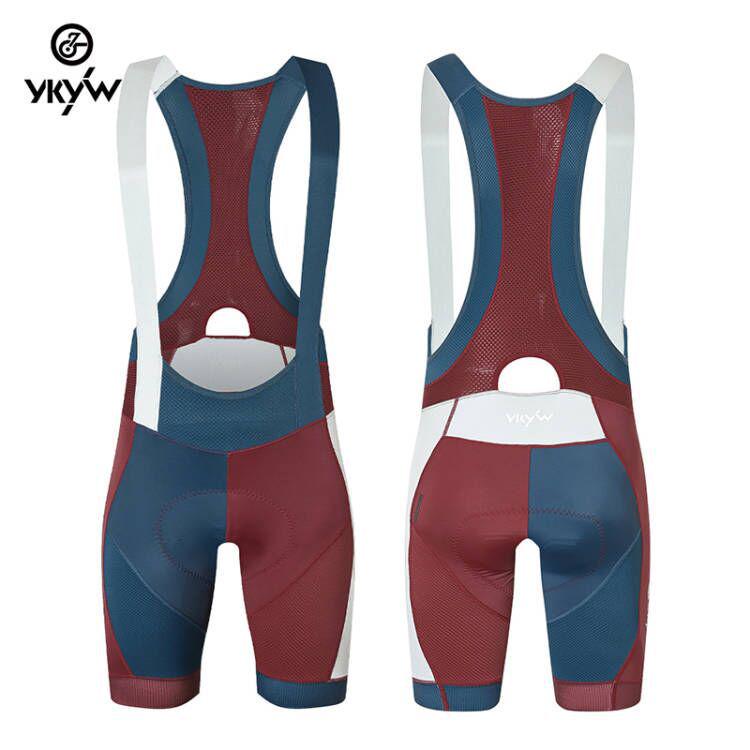 

YKYW Мужские бесшовные дышащие велосипедные шорты с лямками - Летняя модная спортивная одежда XL