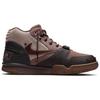 Nike Air Trainer 1 SP X Travis Scott Wheat DR7515-200