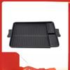 Zhishi Square Home BBQ Grill Pan