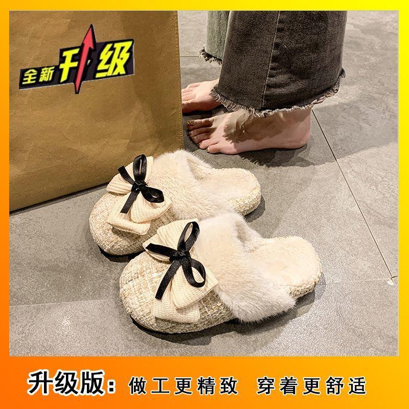 Comfortable home cotton slippers women's bow fluffy slippers wear autumn and winter new thick bottom versatile