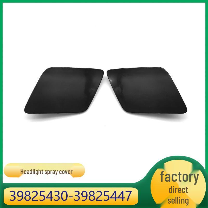 

Крышки омывателей фар Volvo XC90 39825430/39825447 Both