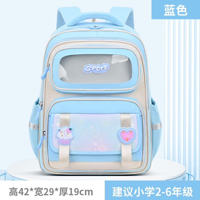 Large Capacity Boys Schoolbag, Primary School Students Grade 3 And 5 Girls Lightweight Children'S Backpack