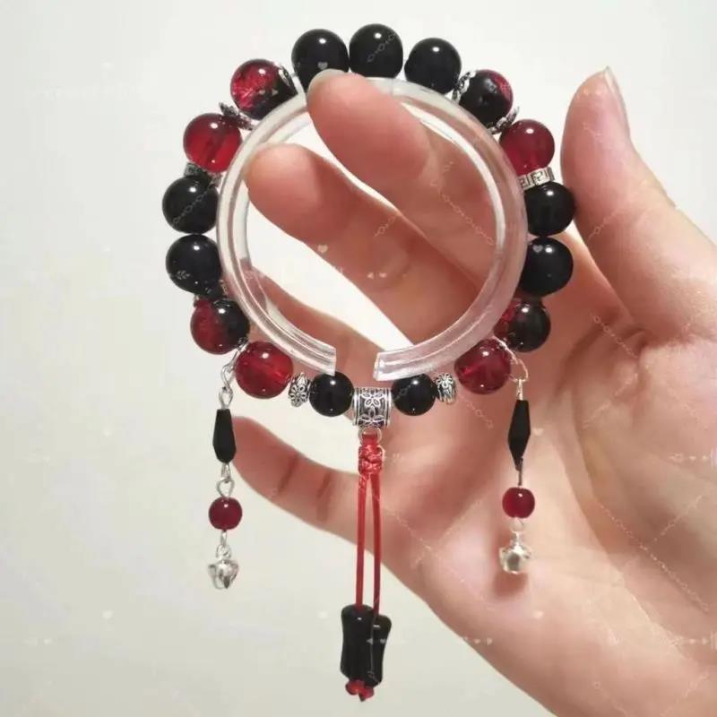 Anime Mo Dao Zu Shi Cosplay Bracelet Grandmaster of Demonic Cultivation Wei Wuxian Cosplay Beads Chain Pendant Bracelets Jewelry