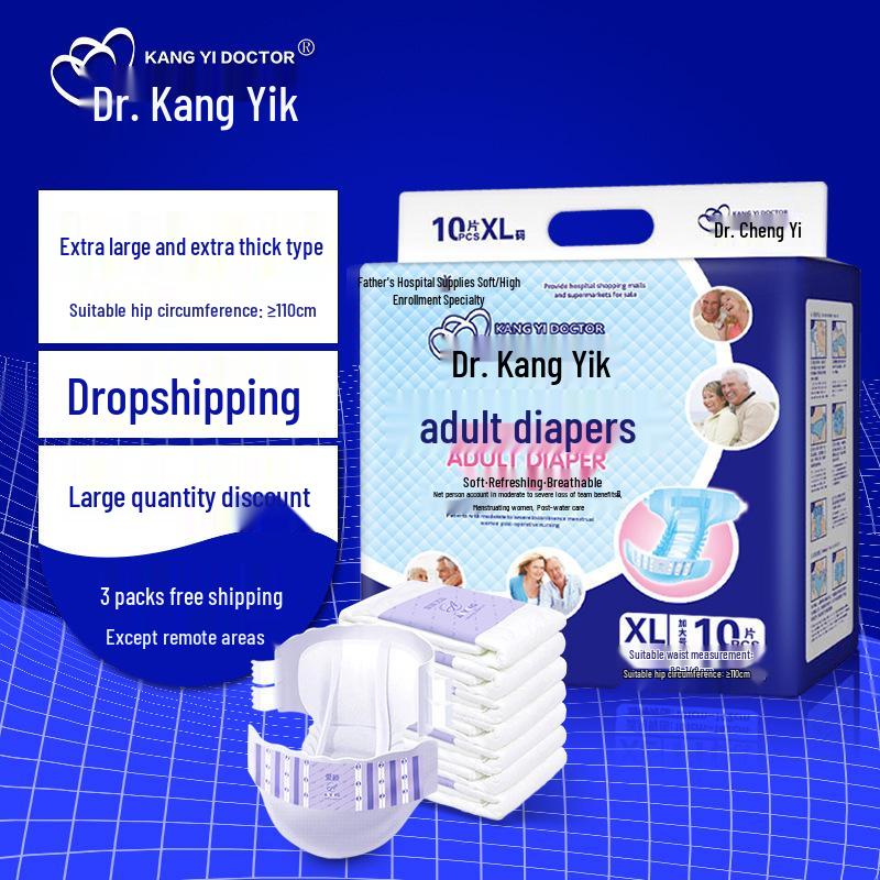 Kangyi Doctor XL Adult Diapers - Extra Large for Elderly 10 Pieces