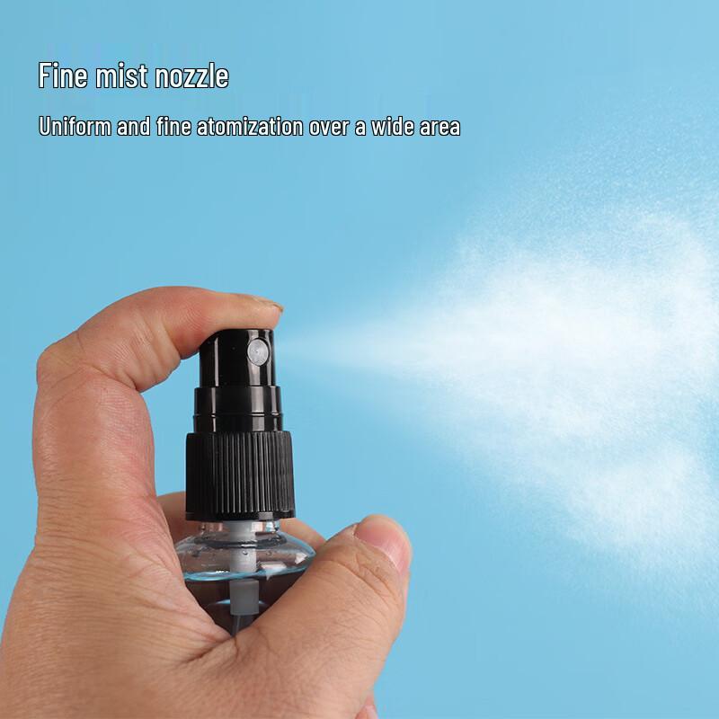 OIMG Refillable Plastic Mist Spray Bottle Set