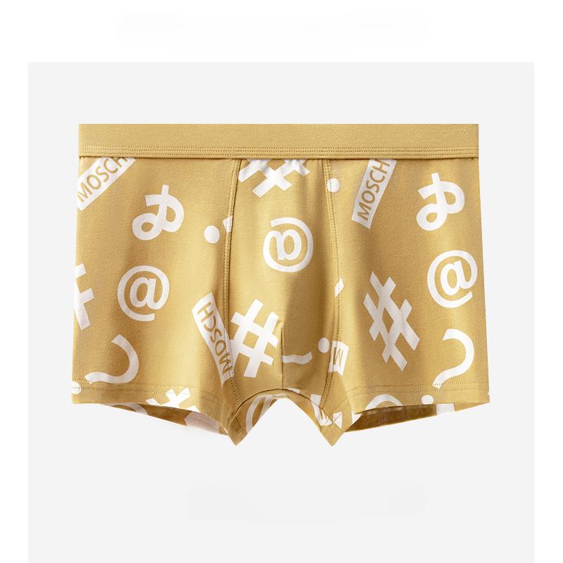Pánské bavlněné rozkrokové boxerky s potiskem a středním pasem, prodyšné a pohodlné, chlapecké boxerky