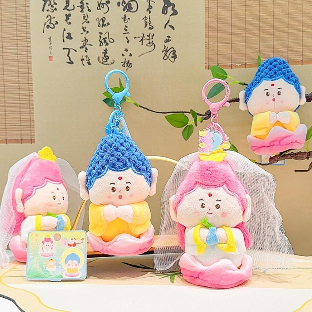 

Лотосовая основа Будда плюшевый брелок-подвеска мультфильм Будда кукла Будда плюшевый кулон сумка украшение