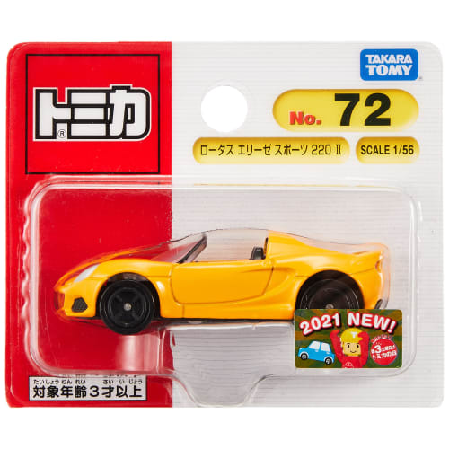 

Takara Tomy Tomica No. 72 Lotus Elise Sport 220 II (Blister Packaging) Miniature Car Toy for Ages 3 and Up
