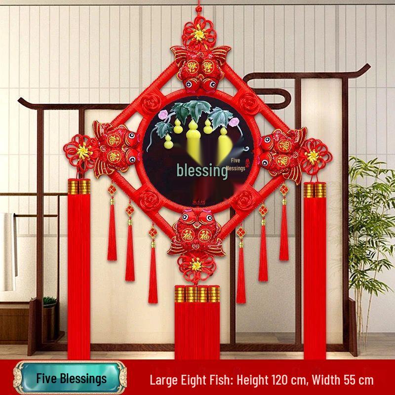 Junshi Chinese Knot Living Room Decor - Eight Fish Gourd Design