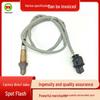 BMW E60/E61 Oxygen Sensor & Monitor 11787573319