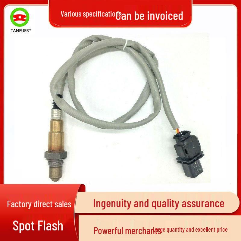 

Датчик кислорода и монитор BMW E60/E61 11787573319 Contact Customer Service