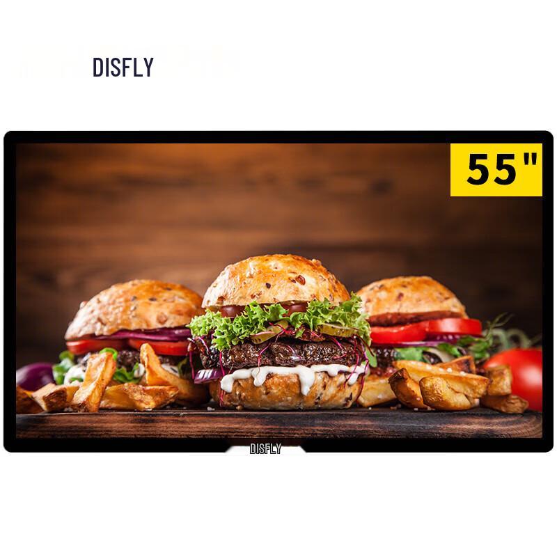 

FeiXian 55-inch Digital Signage Display
