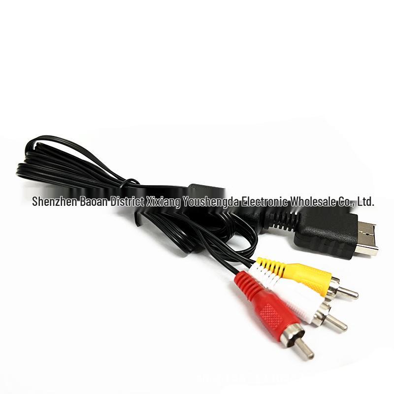 1.8 Meter PS2 Video Cable with Lotus Connection
