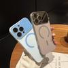 iPhone 17 Pro Max Magnetic Large Window Case with Lens Protector - Full Coverage Protective Case